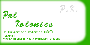 pal kolonics business card